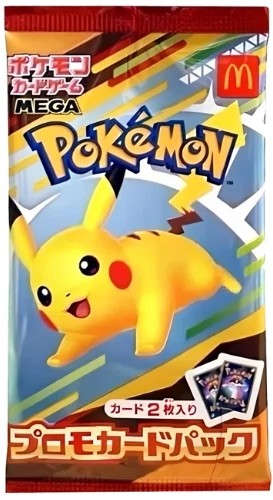 Pokemon-McDonalds-jap