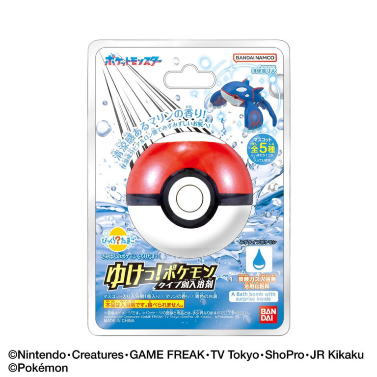 bombe de bain_kyogre