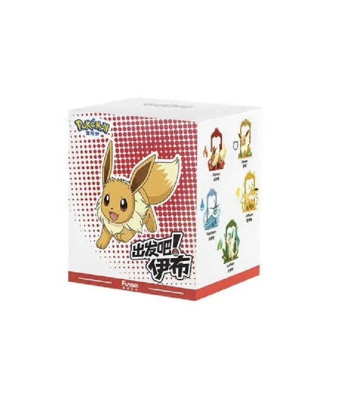 funism_evoli_aleatoire