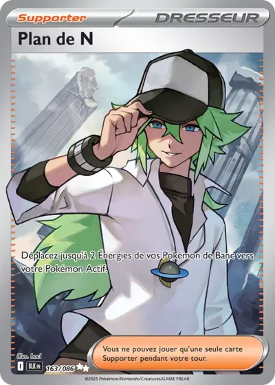 image-cartes-a-collectionner-pokemon-card-game-tcg-pkmcards-blk-fr-163-ecarlate-et-violet-foudre-noire-plan-de-n