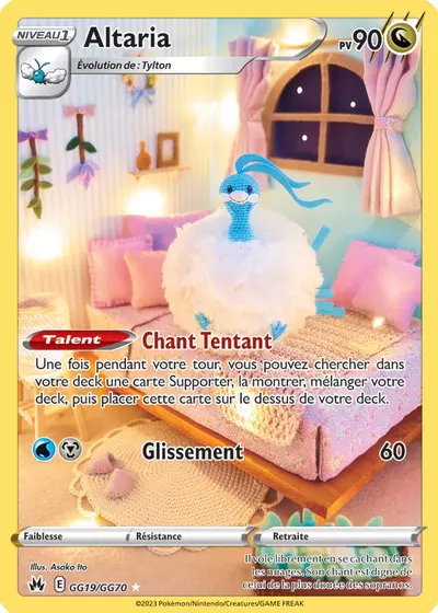image-cartes-a-collectionner-pokemon-card-game-tcg-pkmcards-crz-fr-19-zenith-supreme-altaria