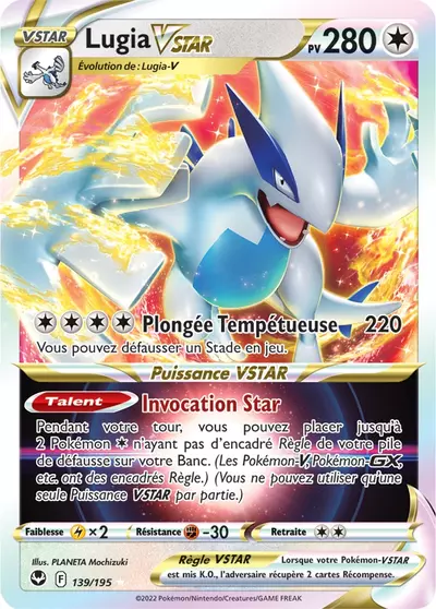 image-cartes-a-collectionner-pokemon-card-game-tcg-pkmcards-sit-fr-139-epee-et-bouclier-tempete-argentee-lugia-vstar