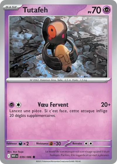 image-cartes-a-collectionner-pokemon-card-game-tcg-pkmcards-wht-fr-039-ecarlate-et-violet-flamme-blanche-tutafeh