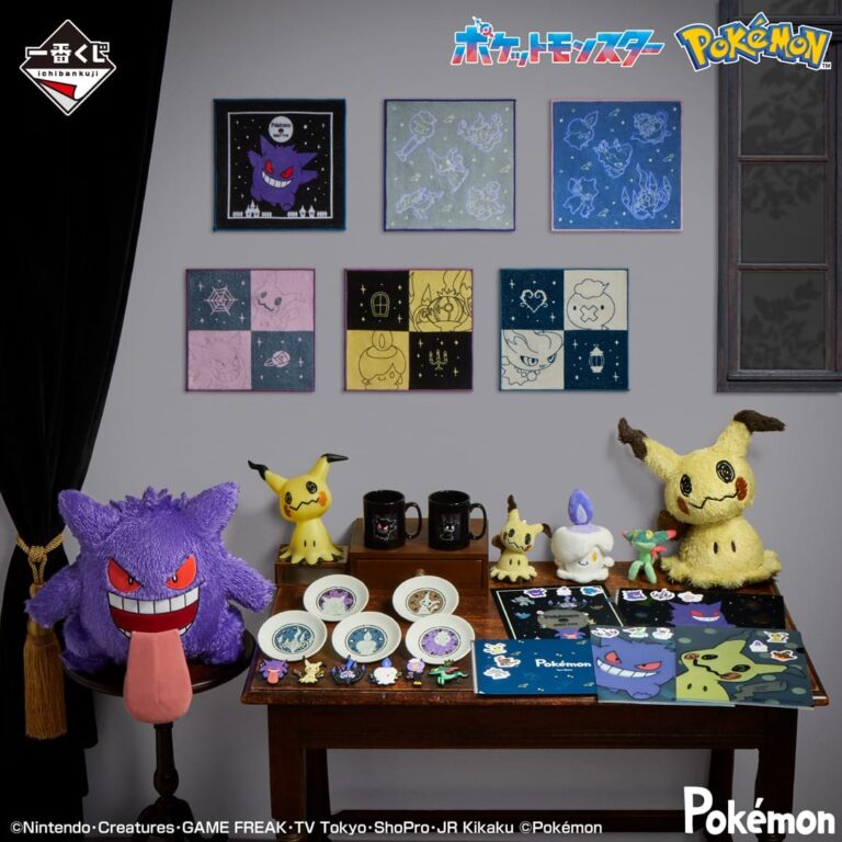 imgi_19_poke_imagecut_All_1080px_0822