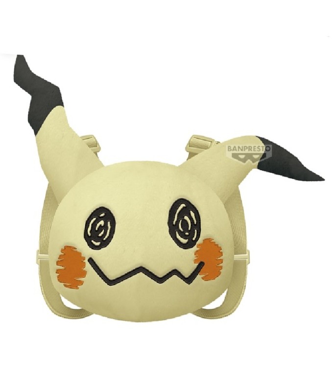 sac a dos mimiqui_peluche