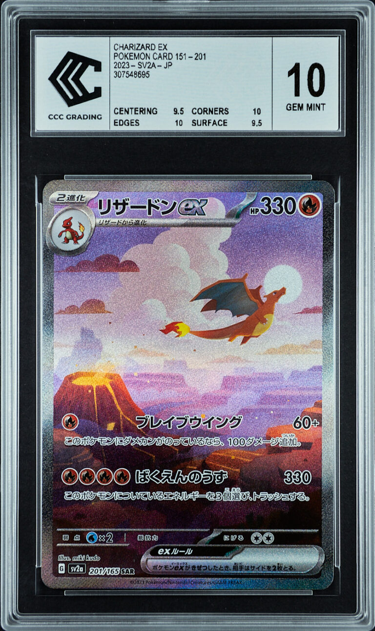 Dracaufeu_151_CCC10_JP