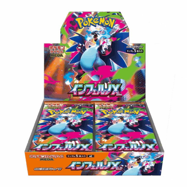 Mega-Inferno-X-Booster-Box-Pokemon-TCG