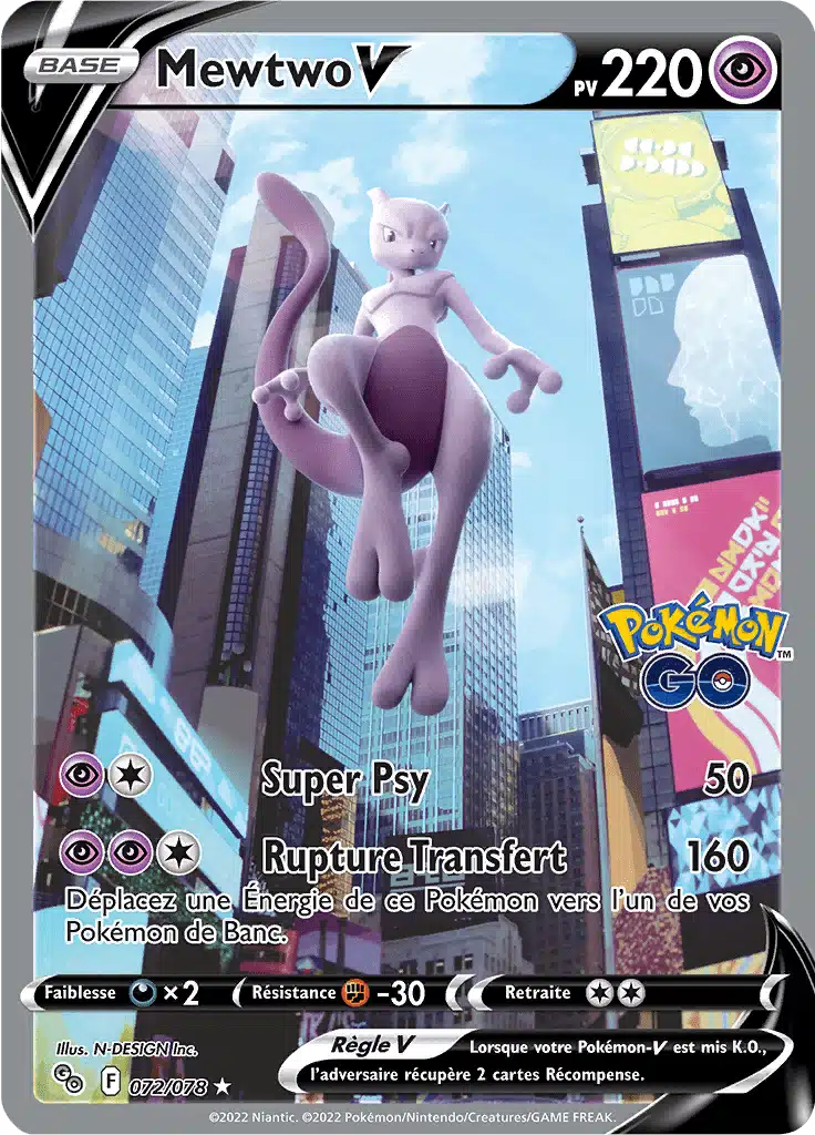 Mewtwo-V-072-078-Fuji-Store