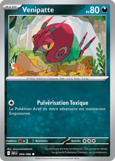 image-cartes-a-collectionner-pokemon-card-game-tcg-pkmcards-blk-fr-054-ecarlate-et-violet-foudre-noire-venipatte-2