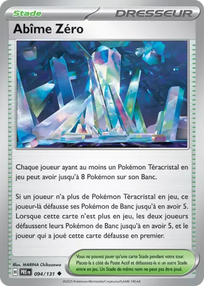 image-cartes-a-collectionner-pokemon-card-game-tcg-pkmcards-pre-fr-094-ecarlate-et-violet-evolutions-prismatiques-abime-zero
