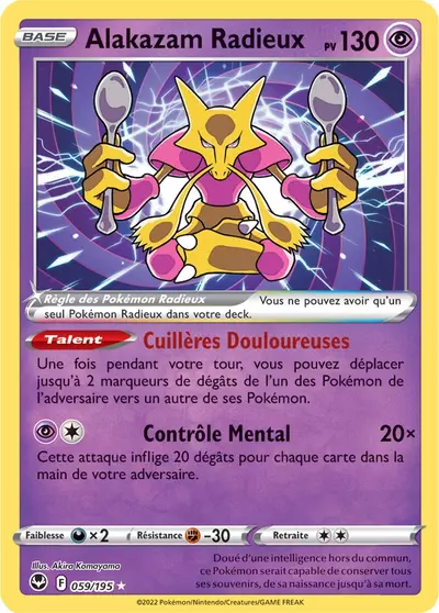image-cartes-a-collectionner-pokemon-card-game-tcg-pkmcards-sit-fr-059-epee-et-bouclier-tempete-argentee-alakazam-radieux