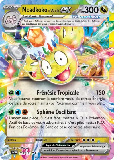 image-cartes-a-collectionner-pokemon-card-game-tcg-pkmcards-ssp-fr-133-ecarlate-et-violet-etincelles-deferlantes-noadkoko-dalola-teracristal-ex