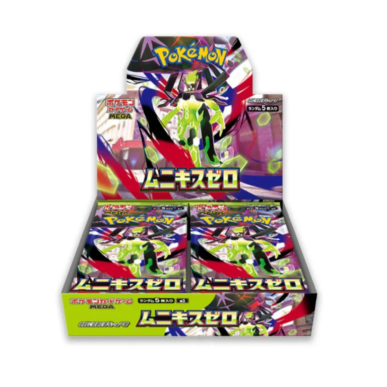 Display_pokemon_nihil_zero_M3