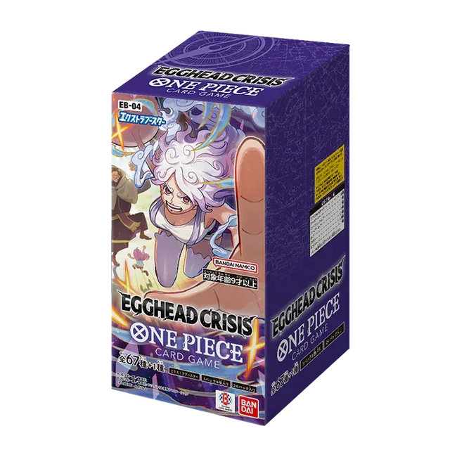 EB04_egghead_crisis_display