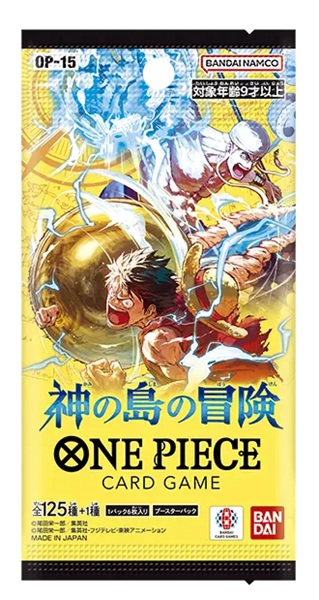 op_adventureonkamisisland_japan_pack